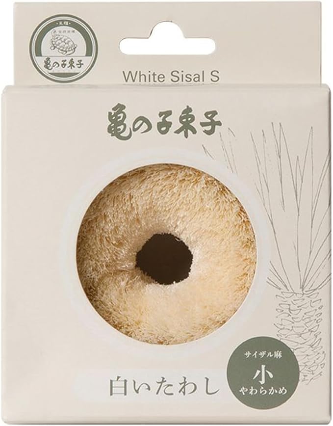 Kamenoko Tawashi - Sisal Hemp Scrubbers - Set of 2 - Soft - White - Small - Ideal for Cleaning Delicate Coated Pans and Pots - Made in Japan