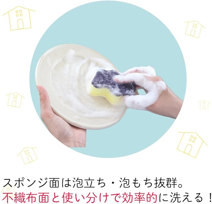 Kikron Kitchen Sponges, for Bulk Washing, 1 x 4, Foam Mochi, Scrap Removal, Small, Wavy Shape, Made in Japan