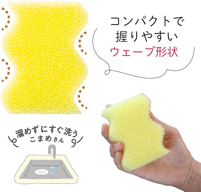 Kikron Kitchen Sponges, Ready to Wash, Pack of 4, Bubbles, Drains Water, Small, Easy to Grip, Wave Shape, Made in Japan