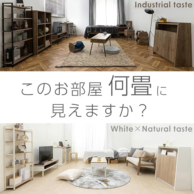 Iris Ohyama HIROBIRO Series Desk, Center Table, with Storage, Spacious Room, Living Alone, Stylish, Iron Wood, Ash Brown, Width 31.5 x Depth 15.0 x Height 16.1 inches (80 x 38 x 41 cm)