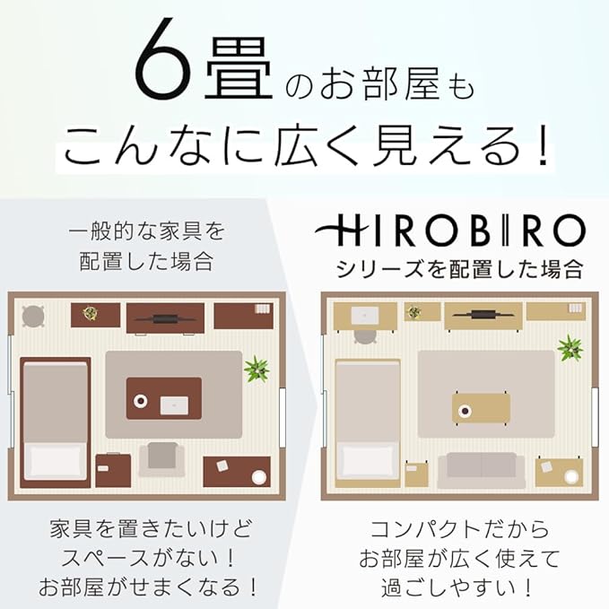 Iris Ohyama HIROBIRO Series Kitchen Storage, Condiment Rack, Makeup Storage, Accessory Storage, Spacious Room, Living Alone, Stylish, Iron Wood, Ash Brown, Set of 3