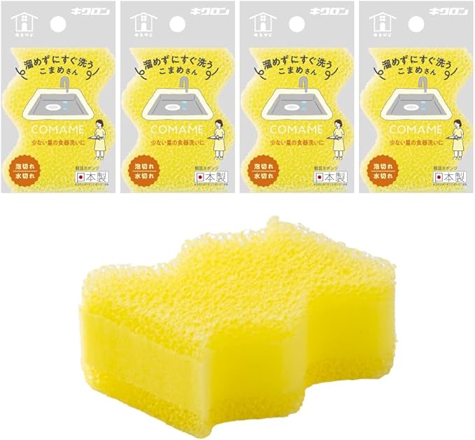 Kikron Kitchen Sponges, Ready to Wash, Pack of 4, Bubbles, Drains Water, Small, Easy to Grip, Wave Shape, Made in Japan