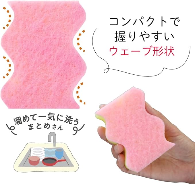 Kikron Kitchen Sponges, for Bulk Washing, 1 x 4, Foam Moss, Scratch Resistant, Small Size, Easy to Grip, Wave Shape, Made in Japan, Loosen Scrubs