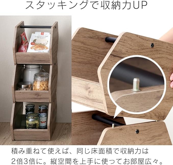 Iris Ohyama HIROBIRO Series Kitchen Storage, Condiment Rack, Makeup Storage, Accessory Storage, Spacious Room, Living Alone, Stylish, Iron Wood, Ash Brown, Set of 3