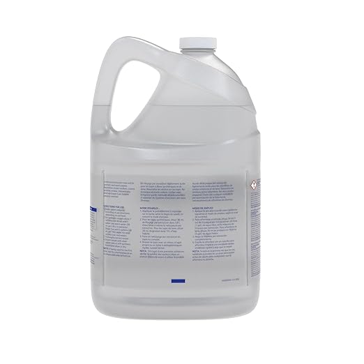 Diversey 101109760 Extraction Rinse for Carpet Extraction Machines, Removes Hard Water Deposits & Soap Residue, Fruity Floral Scent, Liquid Concentrate, 1-Gallon (Pack of 4)