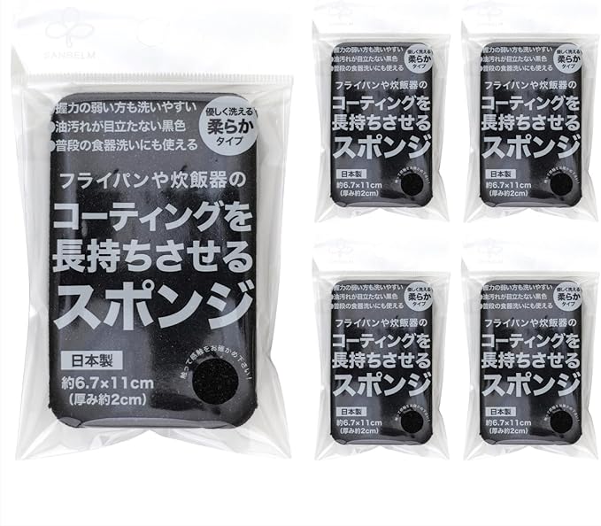 TU35600 Kitchen Sponge, Long Lasting Coating Sponge, Black, Set of 5, 2.6 x 0.8 x 4.3 inches (6.7 x 2 x 11 cm), Made in Japan, Soft and Soft, Won't Scratch Coating Thin, Kitchen, Tawashi,