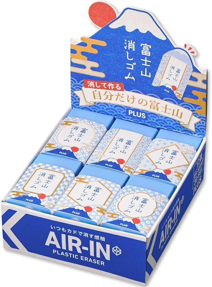 Plus Eraser, Air in Mt. Fuji Eraser, Japanese ER100AIF, Set of 12 36-591