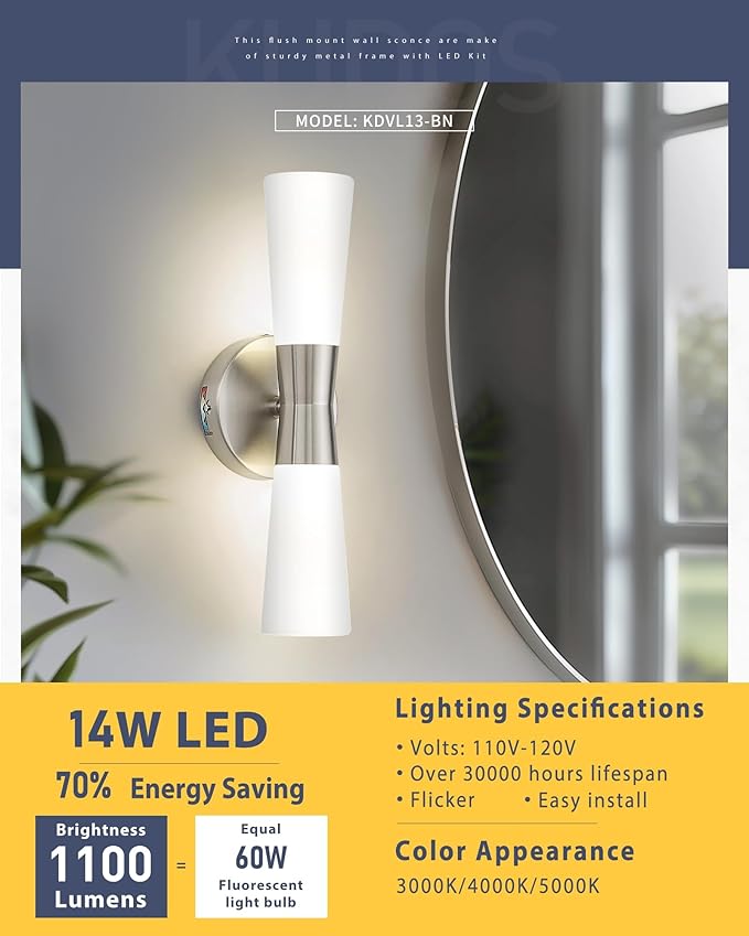kudos Bathroom Sconces Set of 2,16inches Brushed Nickel Vanity Light Fixtures, Modern Sconces Wall Lighting with Milk White Glass, Dimmerable 3000K/4000K/5000K for Bedroom Hallway, KDVL13-BN-2PK