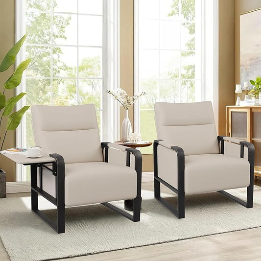 Modern PU Leather Accent Chairs Set of 2 Upholstered Armchairs with Tray Table Leisure Side Chairs for Living Room Bedroom Office Beige