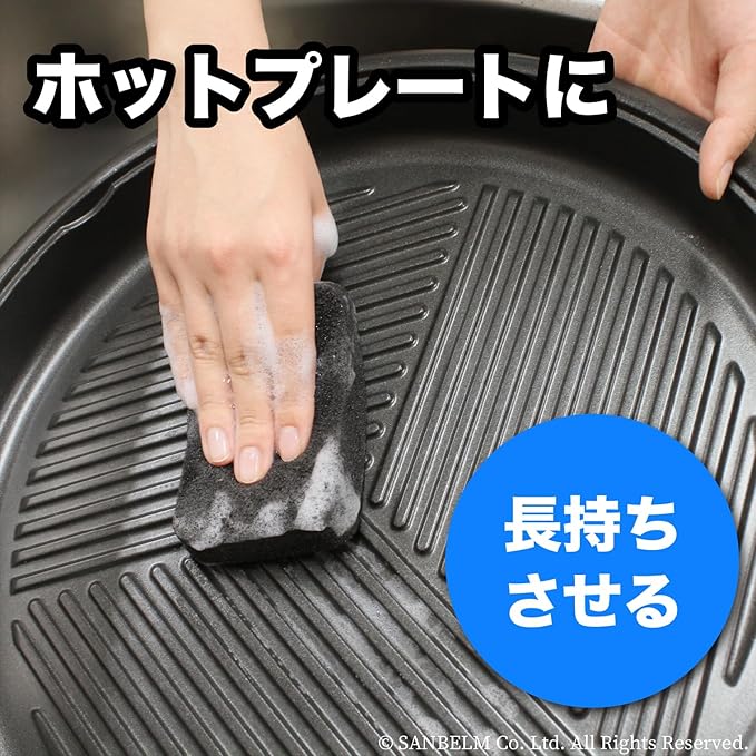 TU35600 Kitchen Sponge, Long Lasting Coating Sponge, Black, Set of 5, 2.6 x 0.8 x 4.3 inches (6.7 x 2 x 11 cm), Made in Japan, Soft and Soft, Won't Scratch Coating Thin, Kitchen, Tawashi,