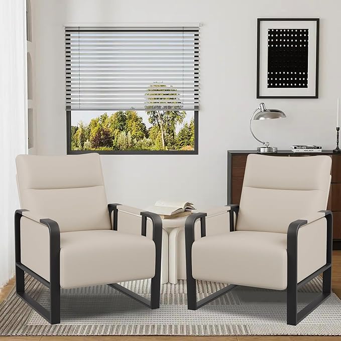 Modern PU Leather Accent Chairs Set of 2 Upholstered Armchairs with Tray Table Leisure Side Chairs for Living Room Bedroom Office Beige